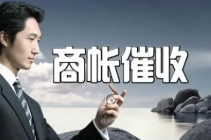 信用卡逾期6500元，会面临牢狱之灾吗？